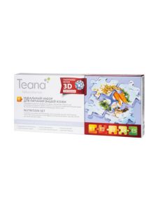 Teana Набор сывороток E Питание кожи 10×2мл