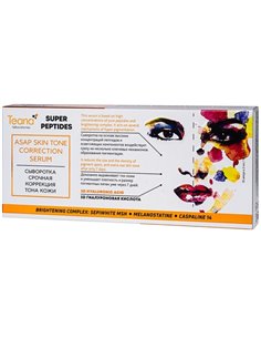 Teana Super Peptides Сыворотка для лица Срочная коррекция тона кожи 10×2мл