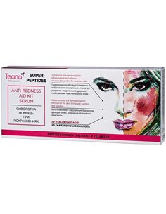 Teana Super Peptides Сыворотка для лица Помощь при покраснениях 10×2мл