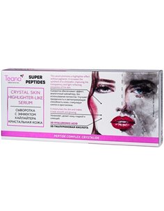 Teana Super Peptides Сыворотка для лица Кристальная кожа 10×2мл