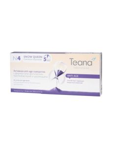 Teana 5 минут Сыворотка для лица N4 Снежная королева 10×2мл
