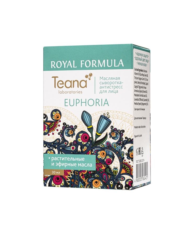 Teana Royal Formula Масляная сыворотка-антистресс для лица Euphoria 30мл