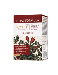 Teana Royal Formula Питательная масляная сыворотка для лица So Rich 30мл