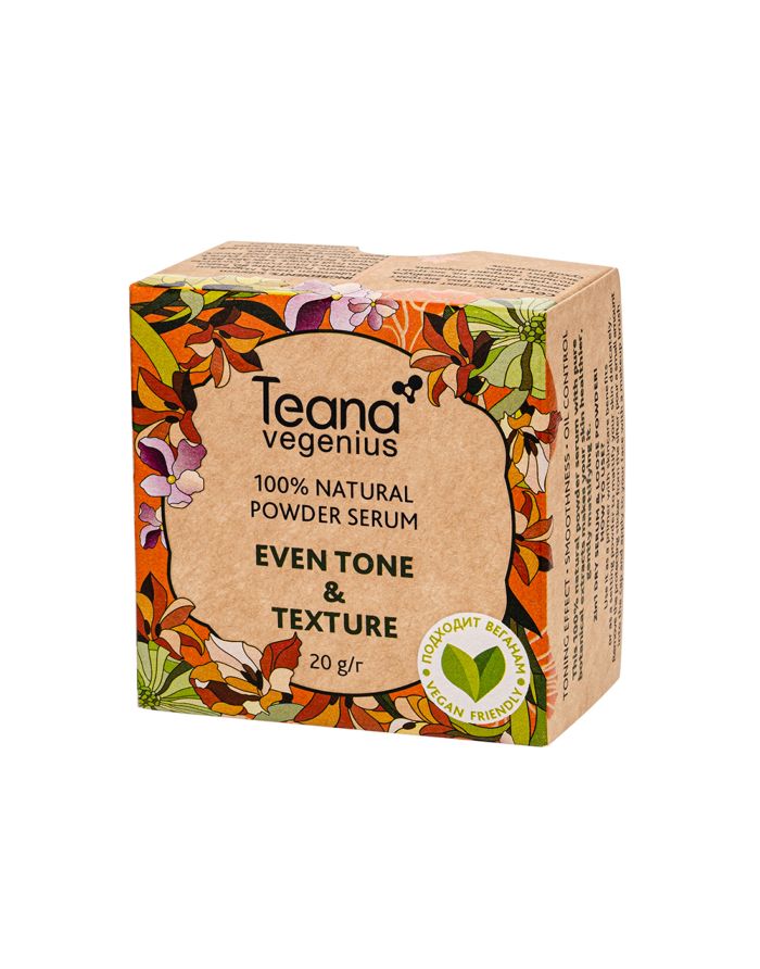 Teana Vegenius 100% Natural powder serum Even tone & texture 20g