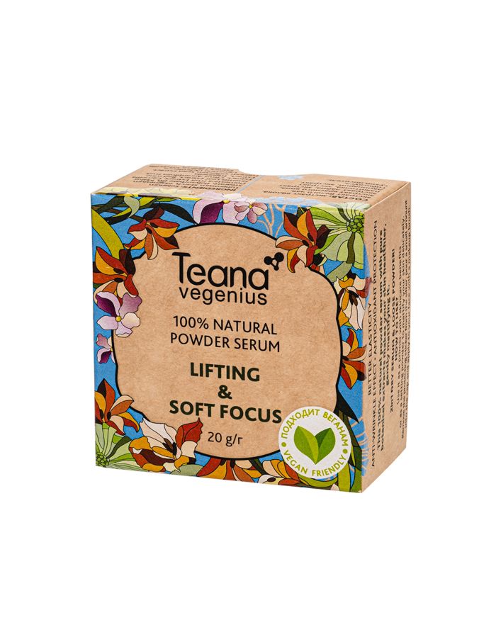 Teana Vegenius 100% Natural powder serum Lifting & soft focus 20g