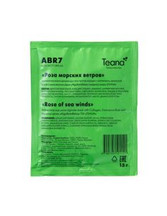 Teana AlgoBotoRelax ABR7 Anti-Wrinkle Eye Zone Alginate Mask with Collagen, Damascus Rose and Myoxinol Sea Winds Rose 15g