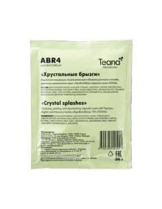 Teana AlgoBotoRelax ABR4 Очищающая маска Хрустальные брызги 30г