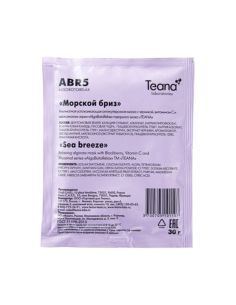 Teana AlgoBotoRelax ABR5 Маска против купероза и покраснений кожи Морской бриз 30г