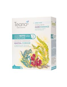 Teana AlgoBotoRelax ABR3 Осветляющая маска-сияние Янтарный ветер 5x30г