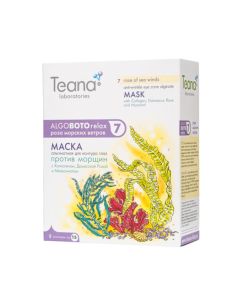 Teana AlgoBotoRelax ABR7 Anti-Wrinkle Eye Zone Alginate Mask with Collagen, Damascus Rose and Myoxinol 5x15g