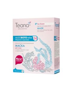 Teana AlgoBotoRelax ABR14 Омолаживающая, осветляющая маска Морская королева 5x30г