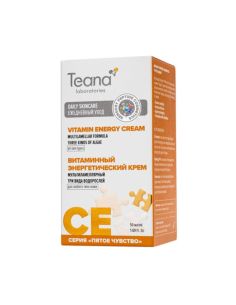 Teana Fifth Sense Multilamellar Vitamin energy cream CE 50ml