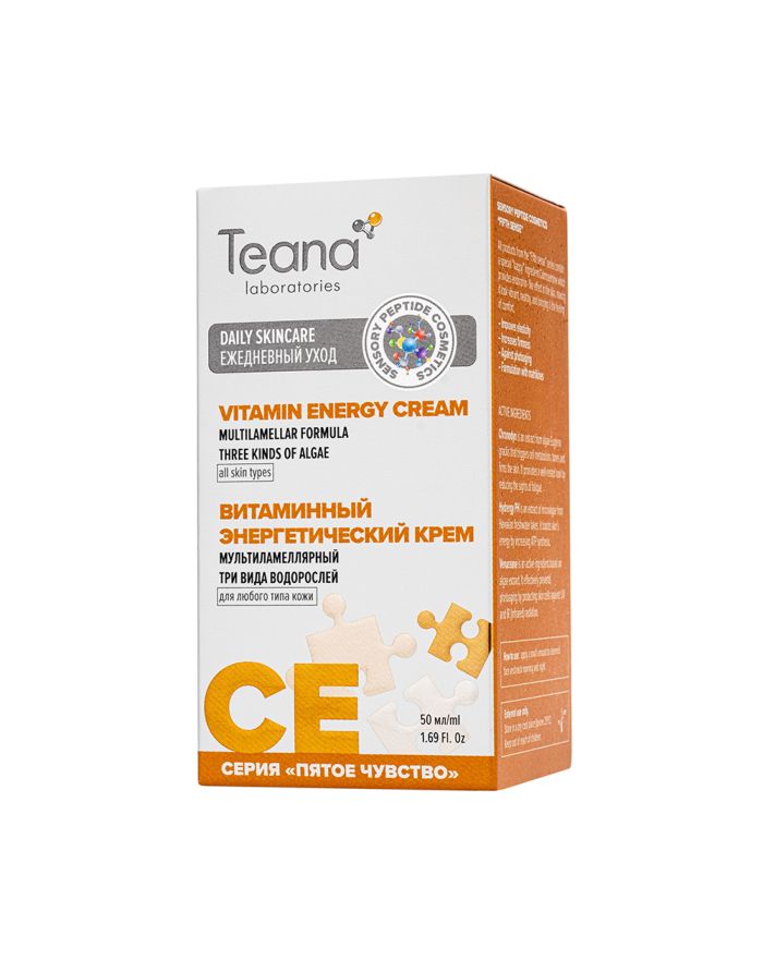 Teana Fifth Sense Multilamellar Vitamin energy cream CE 50ml