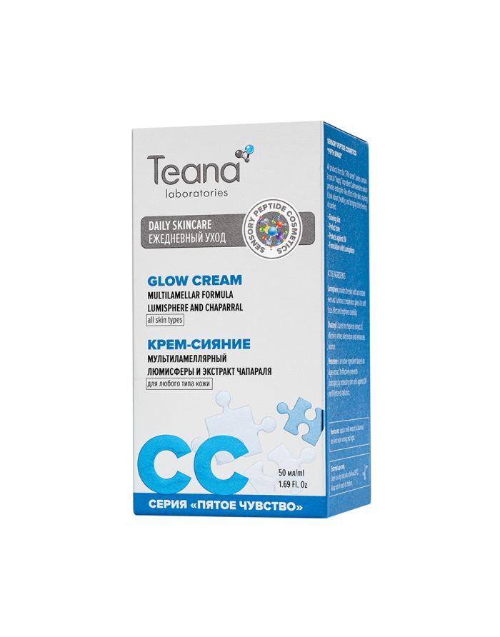 Teana Fifth Sense Multilamellar Cream Radiance CC 50ml