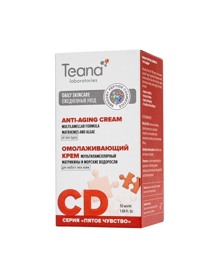 Teana Fifth Sense Anti-aging multilamellar face cream CD 50ml