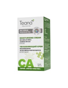 Teana Пятое Чувство Увлажняющий мультиламеллярный крем CA 50мл