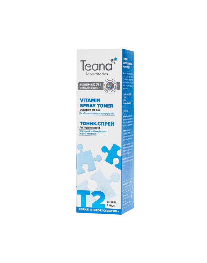 Teana Пятое Чувство T2 Тоник-спрей матирующий и устраняющий жирный блеск 125мл