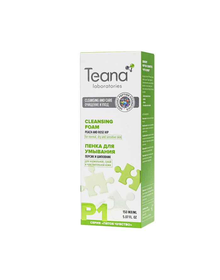 Teana Fifth Sense Cleansing foam P1 150ml