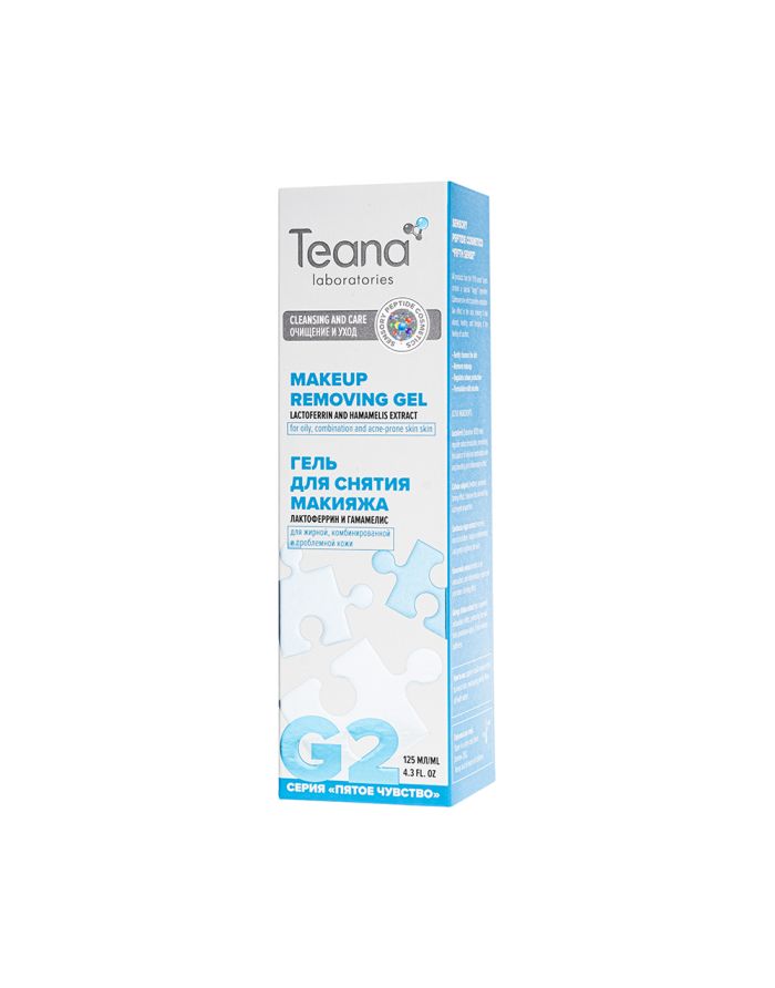 Teana Fifth Sense Makeup removing gel G2 150ml