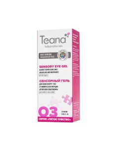 Teana Fifth Sense Sensory Eye Gel Against expression lines, argireline and Matrikines O3 25ml