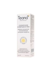 Teana Дневная насыщенная омолаживающая сенсорная сыворотка Солнечное совершенство 30мл