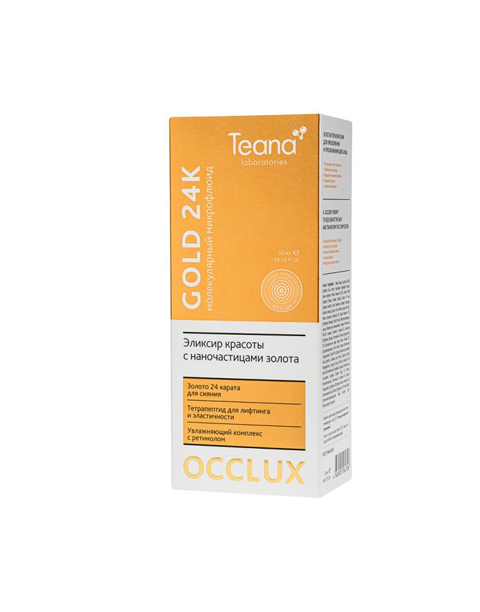 Teana Occlux Gold 24k Молекулярный микрофлюид эликсир красоты с чистым коллоидным золотом 50мл