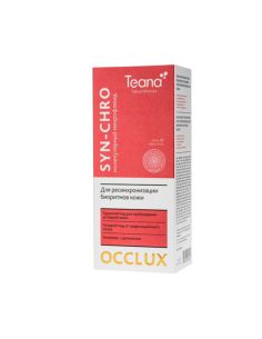 Teana Occlux Syn-chro Молекулярный микрофлюид для ресинхронизации биоритмов кожи 50мл