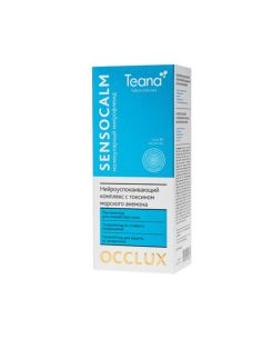 Teana Occlux Sensocalm Молекулярный микрофлюид Нейроуспокаивающий комплекс c токсином морского анемона 50мл