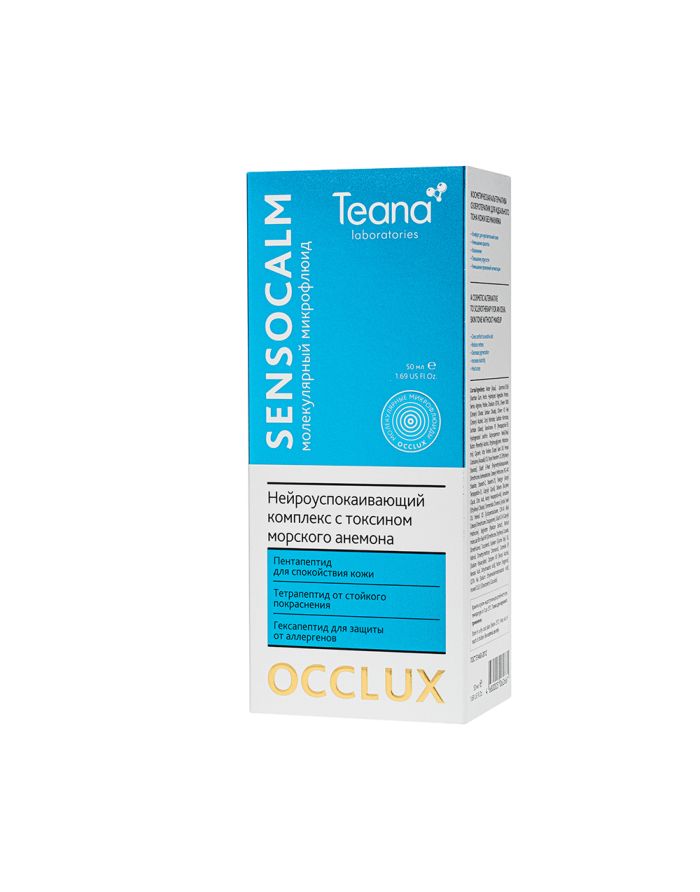 Teana Occlux Molecular Microfluid Sensocalm 50ml