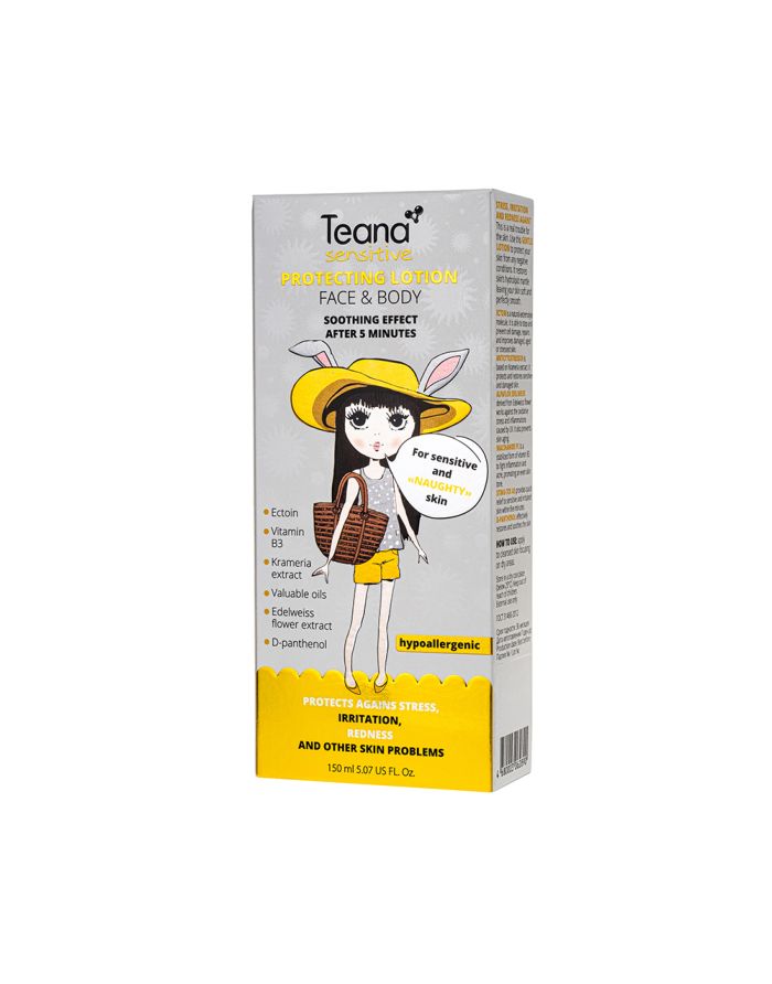 Teana Sensitive Защитный лосьон для лица и тела 150мл