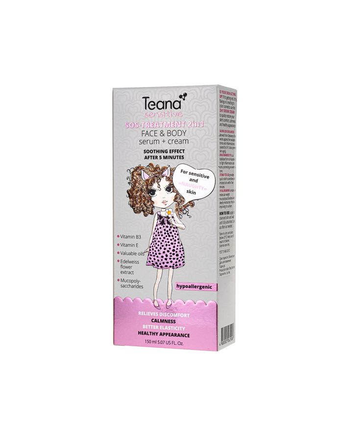 Teana Sensitive Sos-средство 2в1 (сыворотка+крем) для лица и тела 150мл