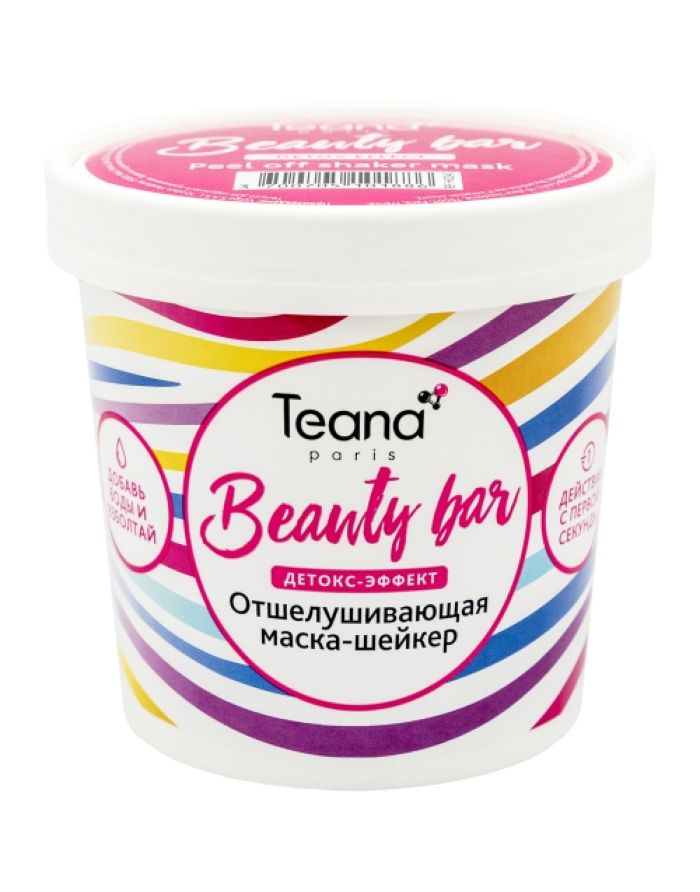 Teana Beauty Bar Exfoliating Shaker Mask 25g
