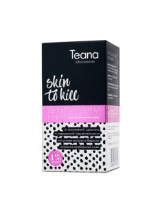 Teana Skin to kill Бетулиновый крем для проблемной кожи 50мл