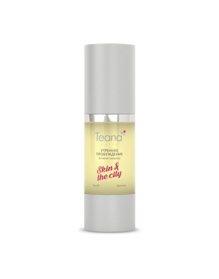 Teana Skin&The City Serum for moisturizing and rejuvenation Morning awakening 30ml