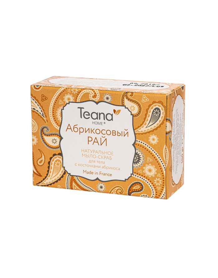 Teana Home Natural soap Apricot paradise 100g