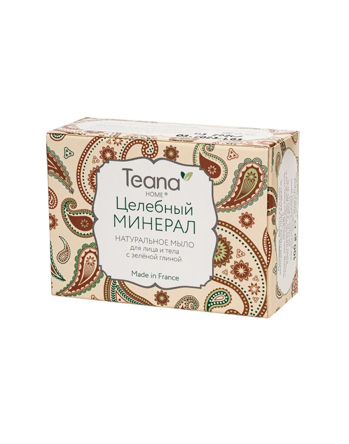 Teana Home Natural soap Healing mineral 100g