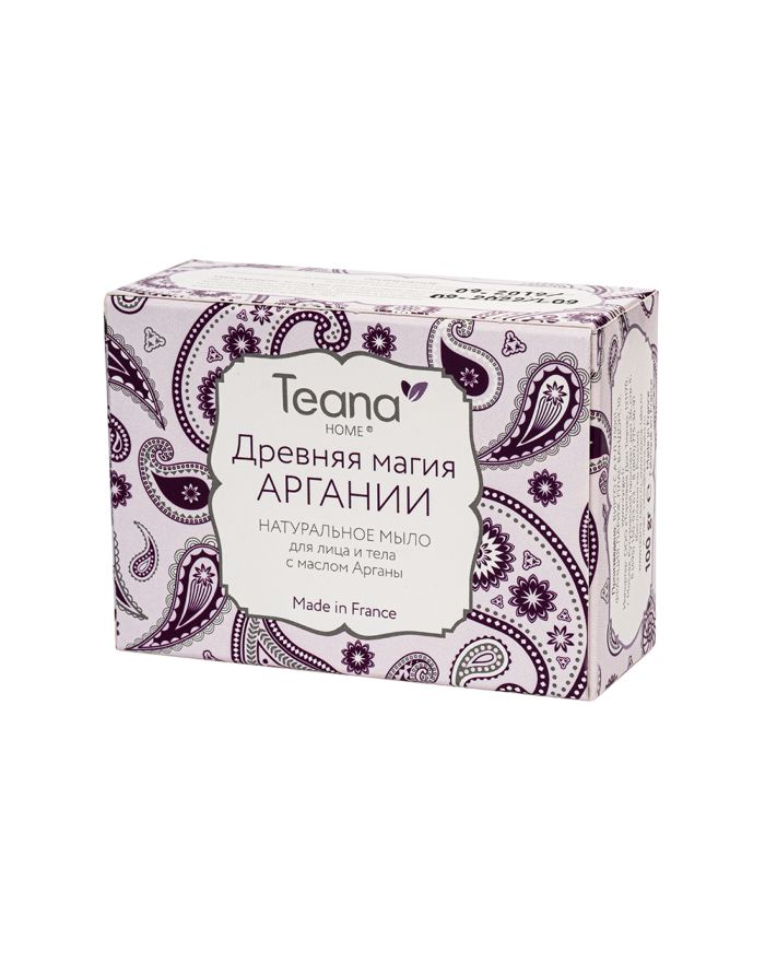 Teana Home Натуральное мыло Древняя магия аргании 100г