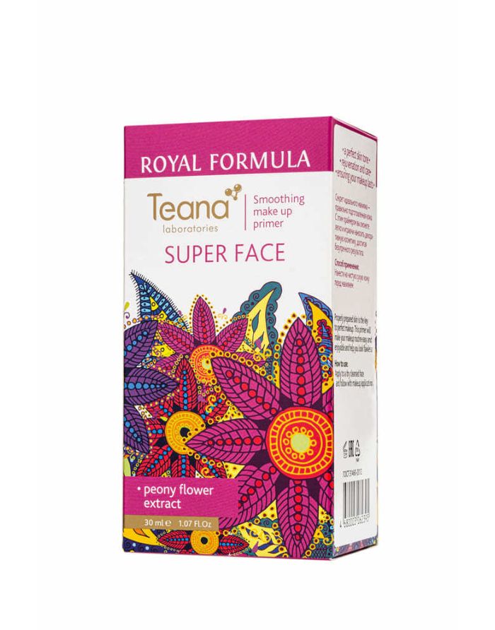 Teana Royal Formula Выравнивающая база под макияж Super Face 30мл