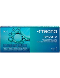 Teana Fungusto 10-дневный бьюти-курс по уходу за кожей на основе целебных грибов 10×2мл