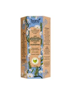 Teana Vegenius 100% Natural Flower water Chamomile-Rosemary 125ml