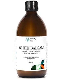 Beauty365 Скипидарные ванны БЕЛЫЙ бальзам 500мл