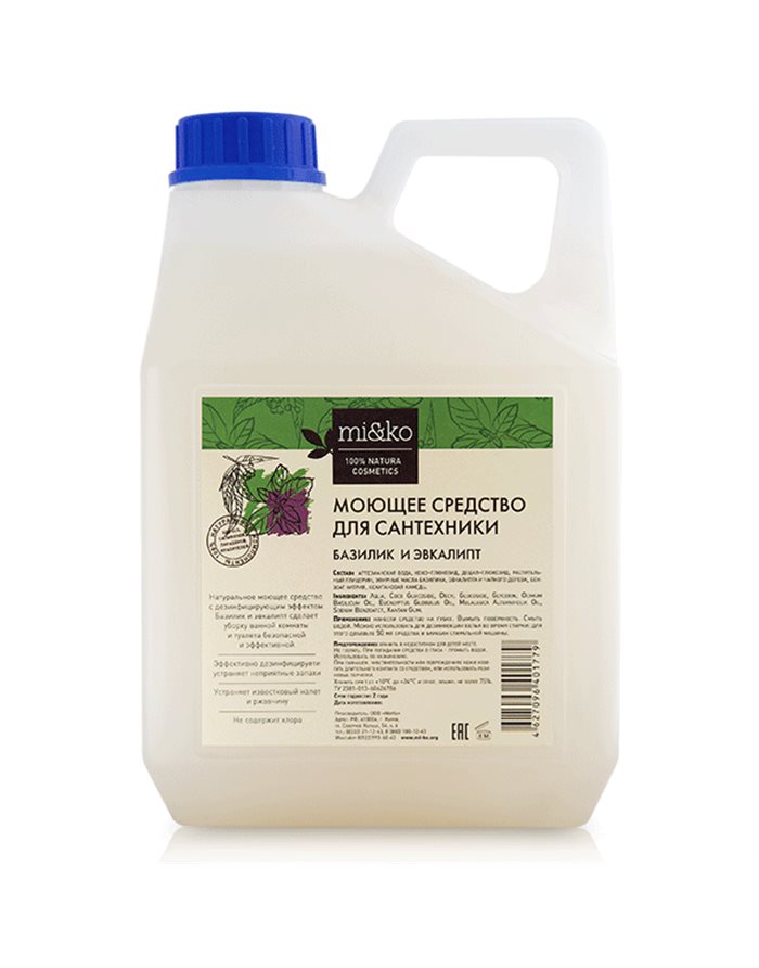 Mi&ko Detergent Basil and Eucalyptus for disinfection 4 liters