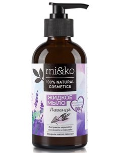 Mi&ko Жидкое мыло Лаванда 200мл