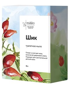 Mi&ko Туалетное мыло Шик без эфирных масел 75г