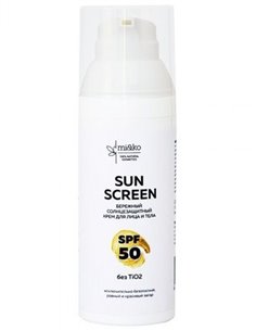 Mi&ko Бережный солнцезащитный крем для лица и тела Sun Screen SPF50 50мл