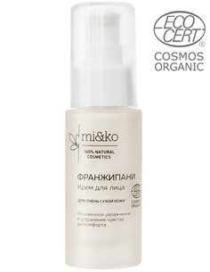 Mi&ko Крем для лица Франжипани дневной для очень сухой кожи COSMOS ORGANIC 30мл