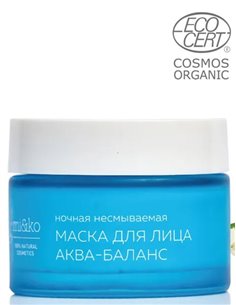 Mi&ko Маска для лица Аква-Баланс COSMOS ORGANIC 50мл