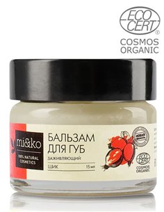 Mi&ko Бальзам для губ Шик заживляющий COSMOS ORGANIC 15мл