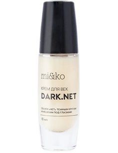 Mi&ko Крем от темных кругов и мешков под глазами Dark.net 10мл