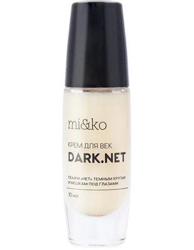 Mi&ko Eye Cream for dark circles and bags Dark.net 10ml